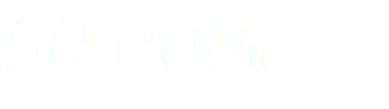 60,000頓